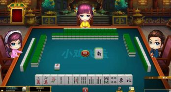 投資者依據哪些因素選擇手機麻將游戲開發公司