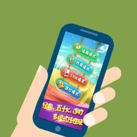 手機(jī)麻將開(kāi)發(fā)