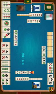 手機麻將開發在應用寶官網上的應用詳情解析