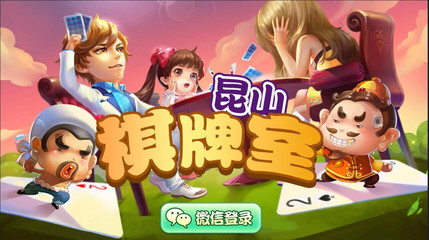 山西手機麻將游戲開發(fā)與房卡定制服務詳解